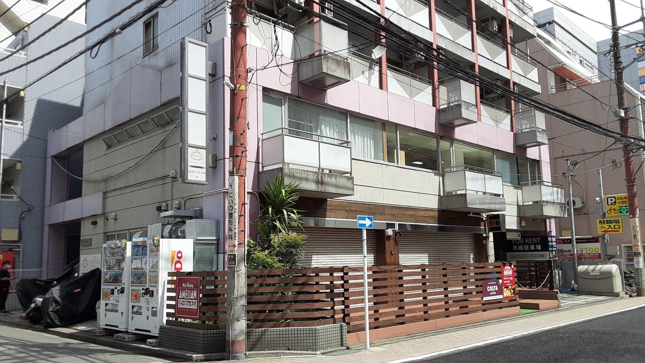 ほまれの家グループ 店舗