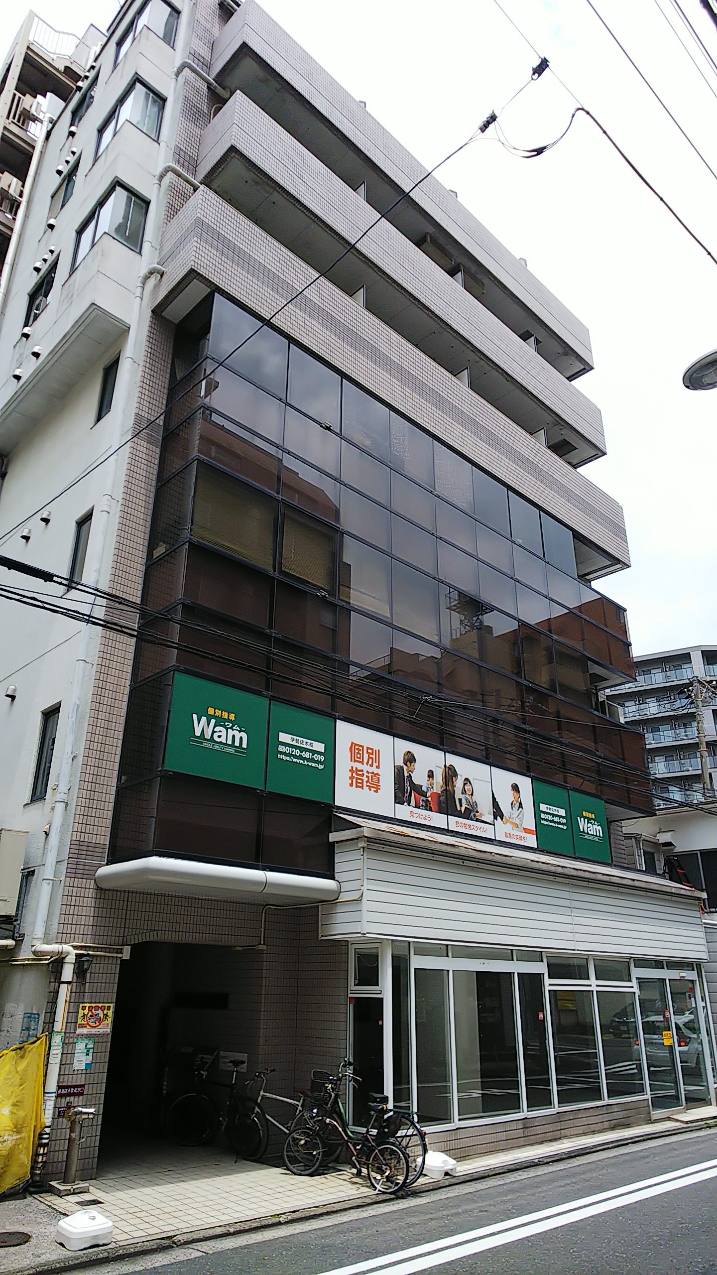 ほまれの家グループ 店舗