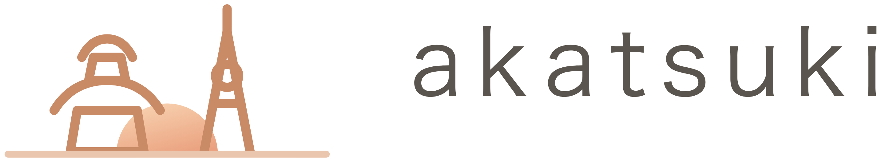 民泊 あかつき akatsuki