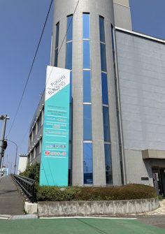 ほまれの家郡山店